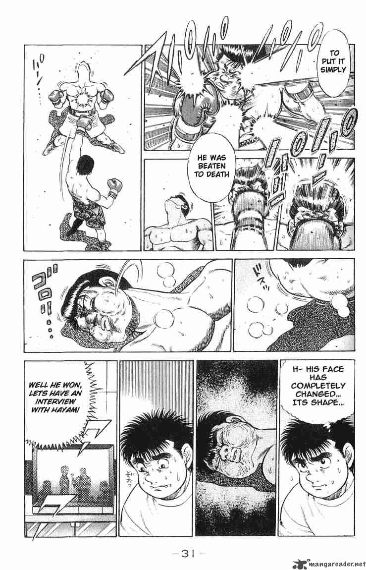 HAJIME NO IPPO Chapter 53 - Page 7