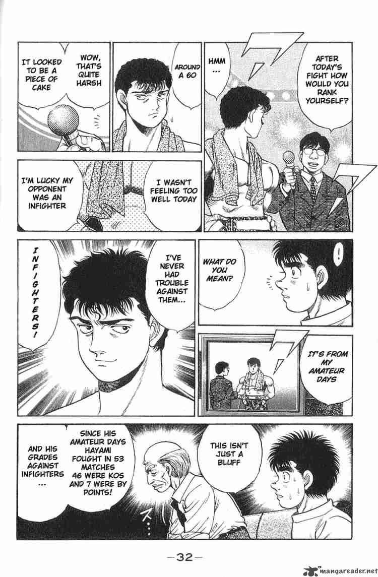 HAJIME NO IPPO Chapter 53 - Page 8