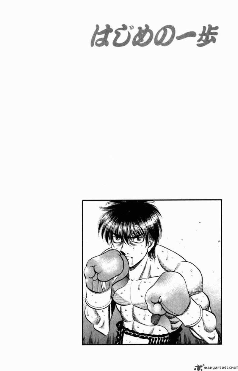 HAJIME NO IPPO Chapter 531 - Page 16