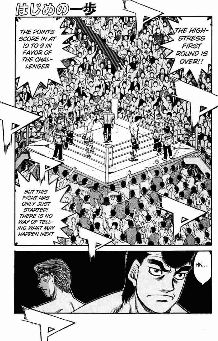 HAJIME NO IPPO Chapter 537 - Page 1