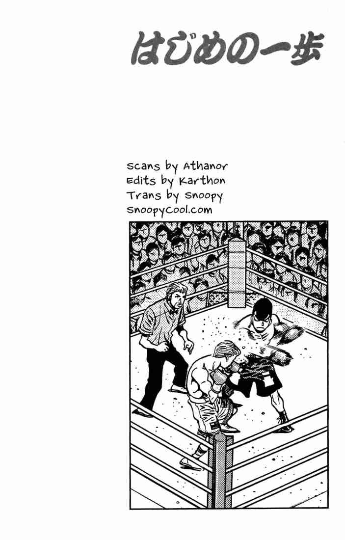 HAJIME NO IPPO Chapter 537 - Page 15