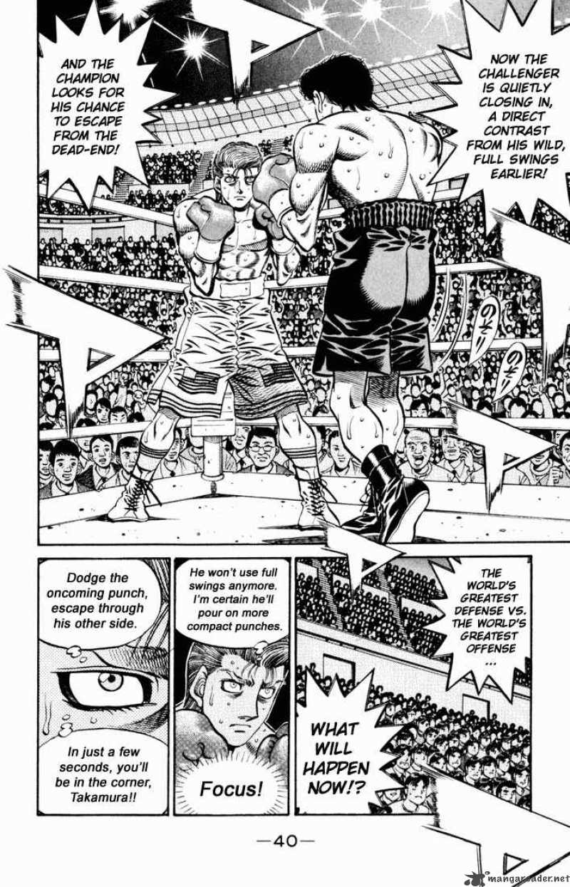 HAJIME NO IPPO Chapter 544 - Page 8