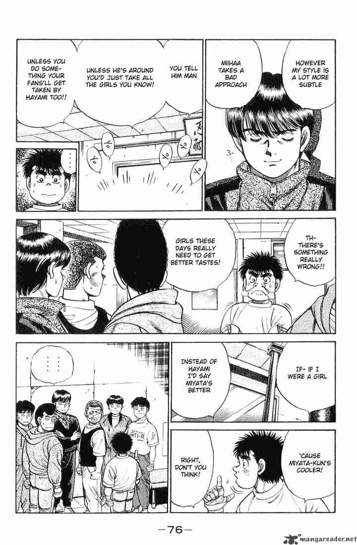 HAJIME NO IPPO Chapter 55 - Page 12