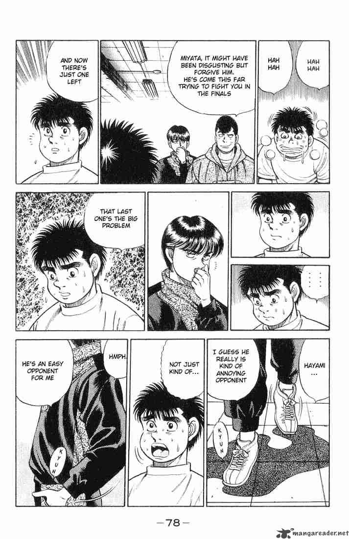 HAJIME NO IPPO Chapter 55 - Page 14