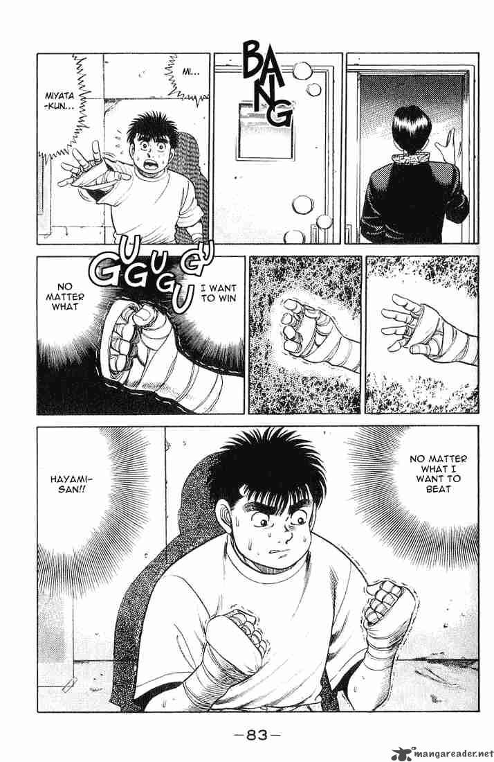 HAJIME NO IPPO Chapter 55 - Page 19