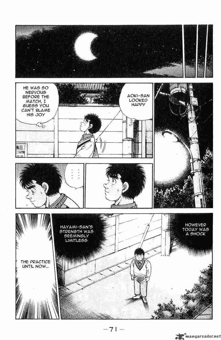 HAJIME NO IPPO Chapter 55 - Page 7