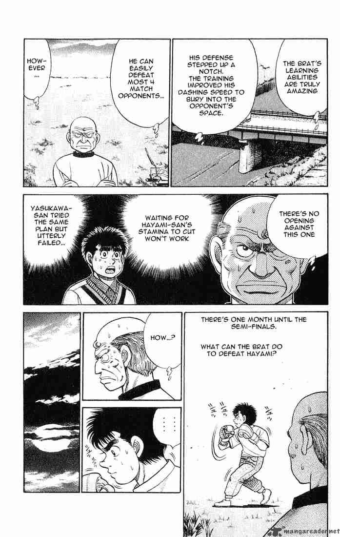 HAJIME NO IPPO Chapter 55 - Page 9