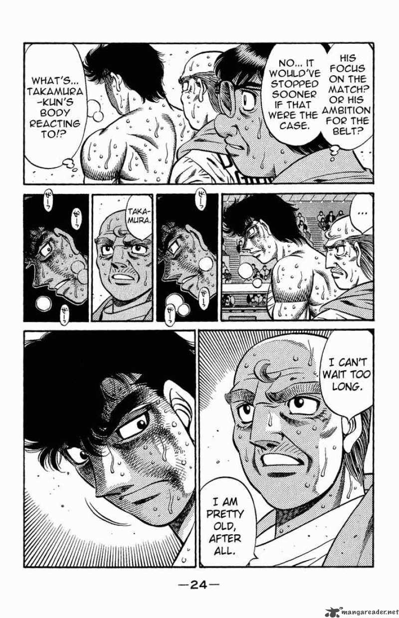 HAJIME NO IPPO Chapter 553 - Page 2