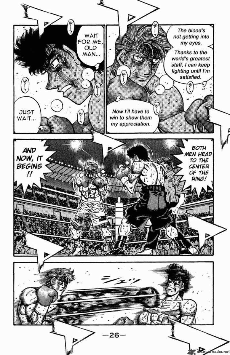 HAJIME NO IPPO Chapter 553 - Page 4