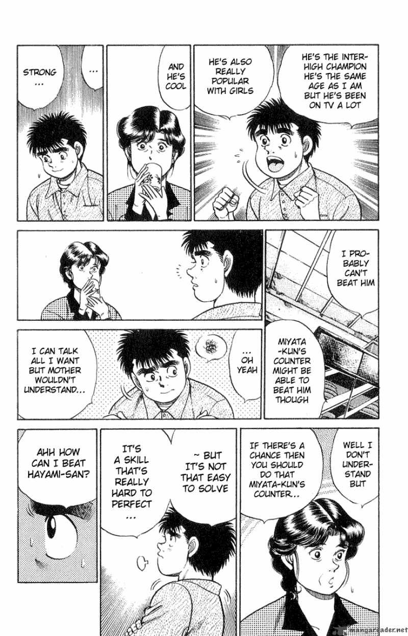 HAJIME NO IPPO Chapter 56 - Page 6