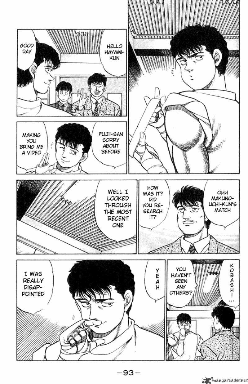 HAJIME NO IPPO Chapter 56 - Page 9