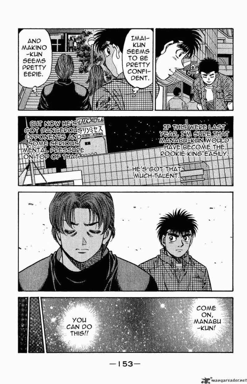 HAJIME NO IPPO Chapter 560 - Page 11