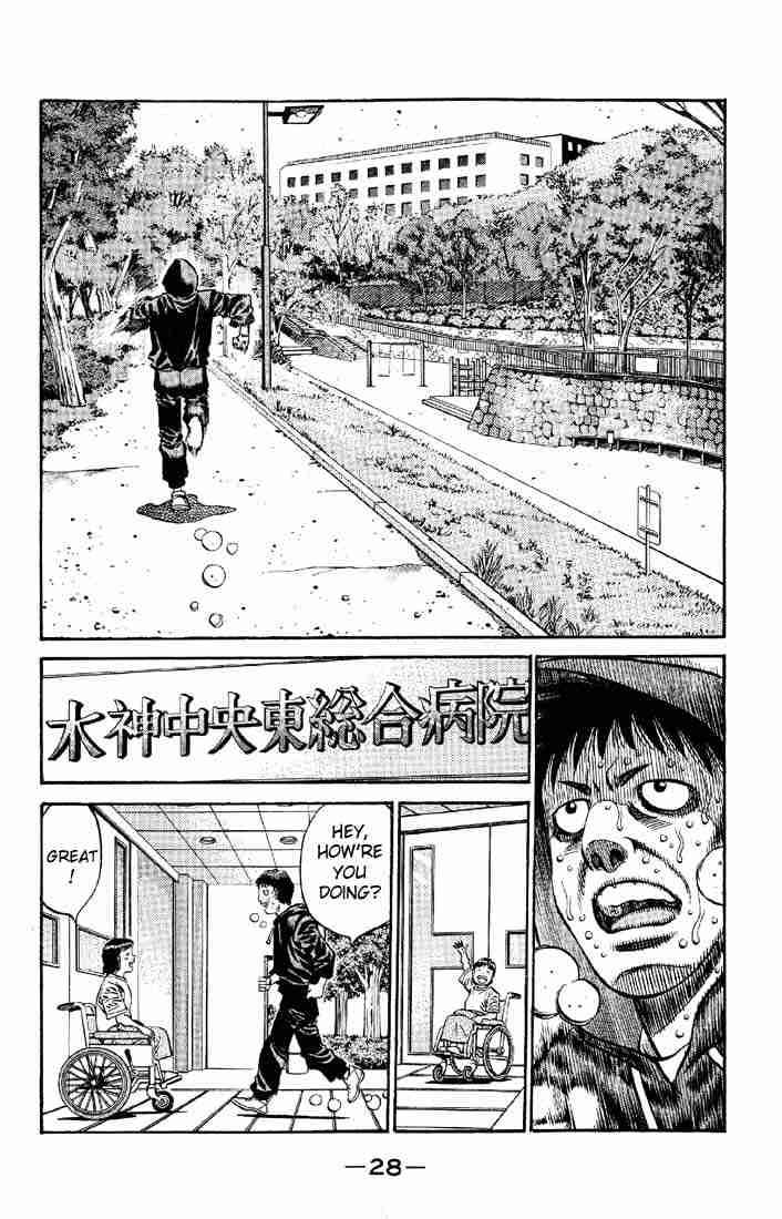 HAJIME NO IPPO Chapter 563 - Page 3