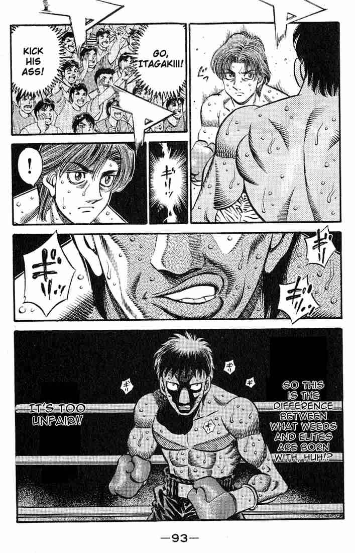 HAJIME NO IPPO Chapter 566 - Page 12