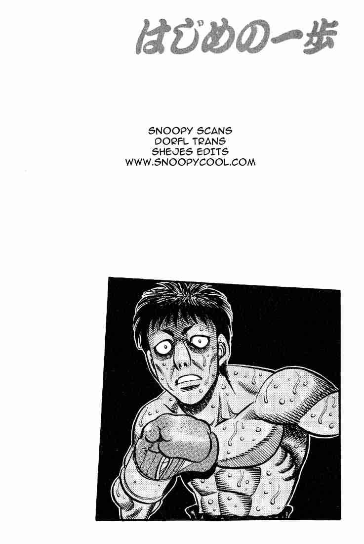 HAJIME NO IPPO Chapter 566 - Page 13