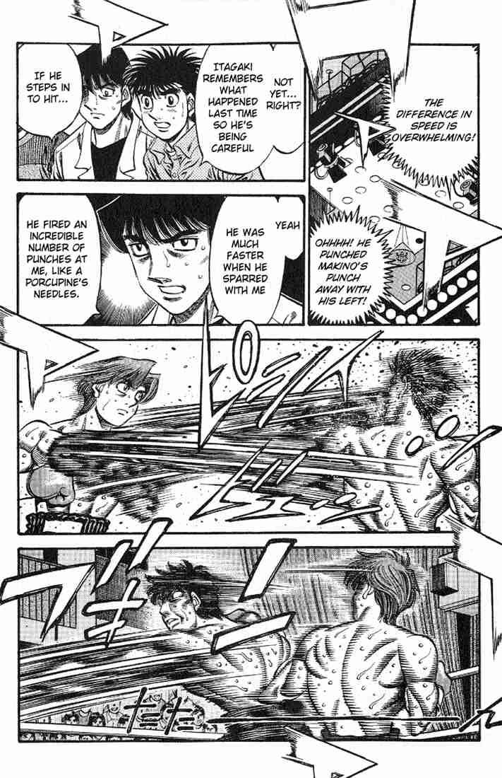 HAJIME NO IPPO Chapter 566 - Page 8