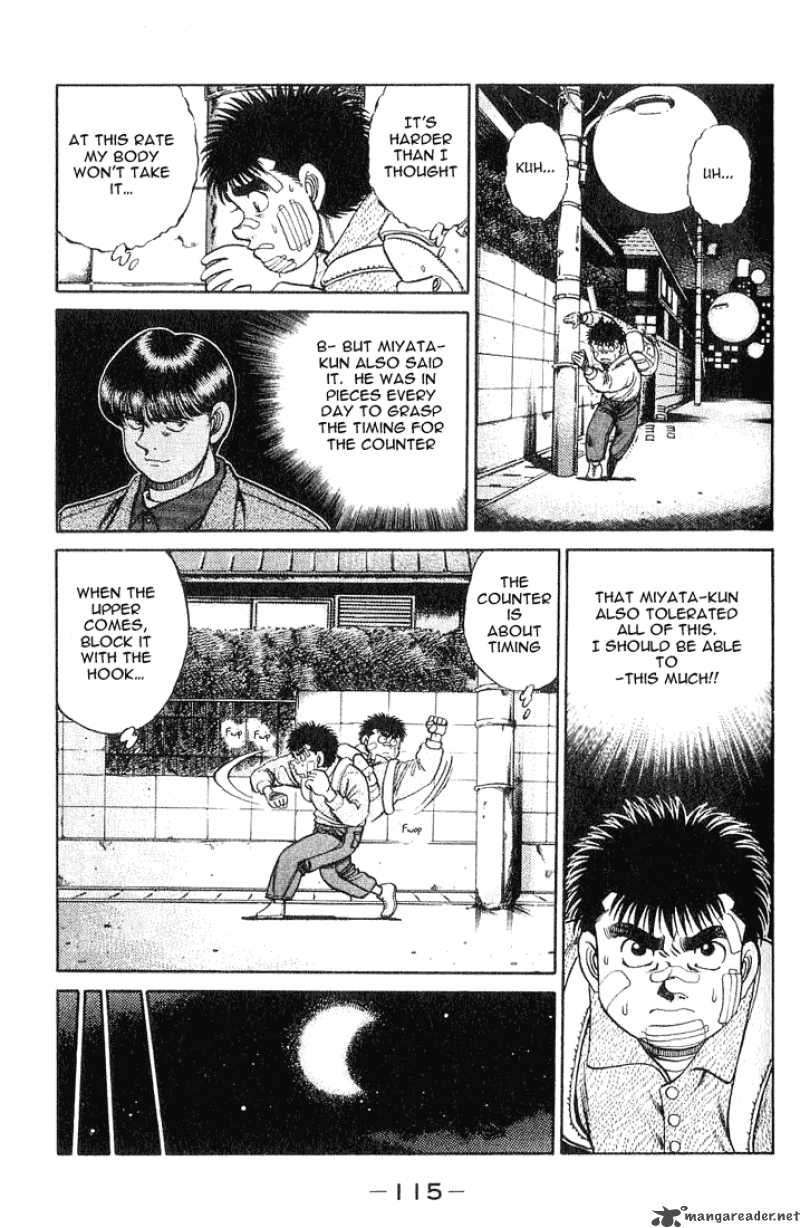 HAJIME NO IPPO Chapter 57 - Page 11