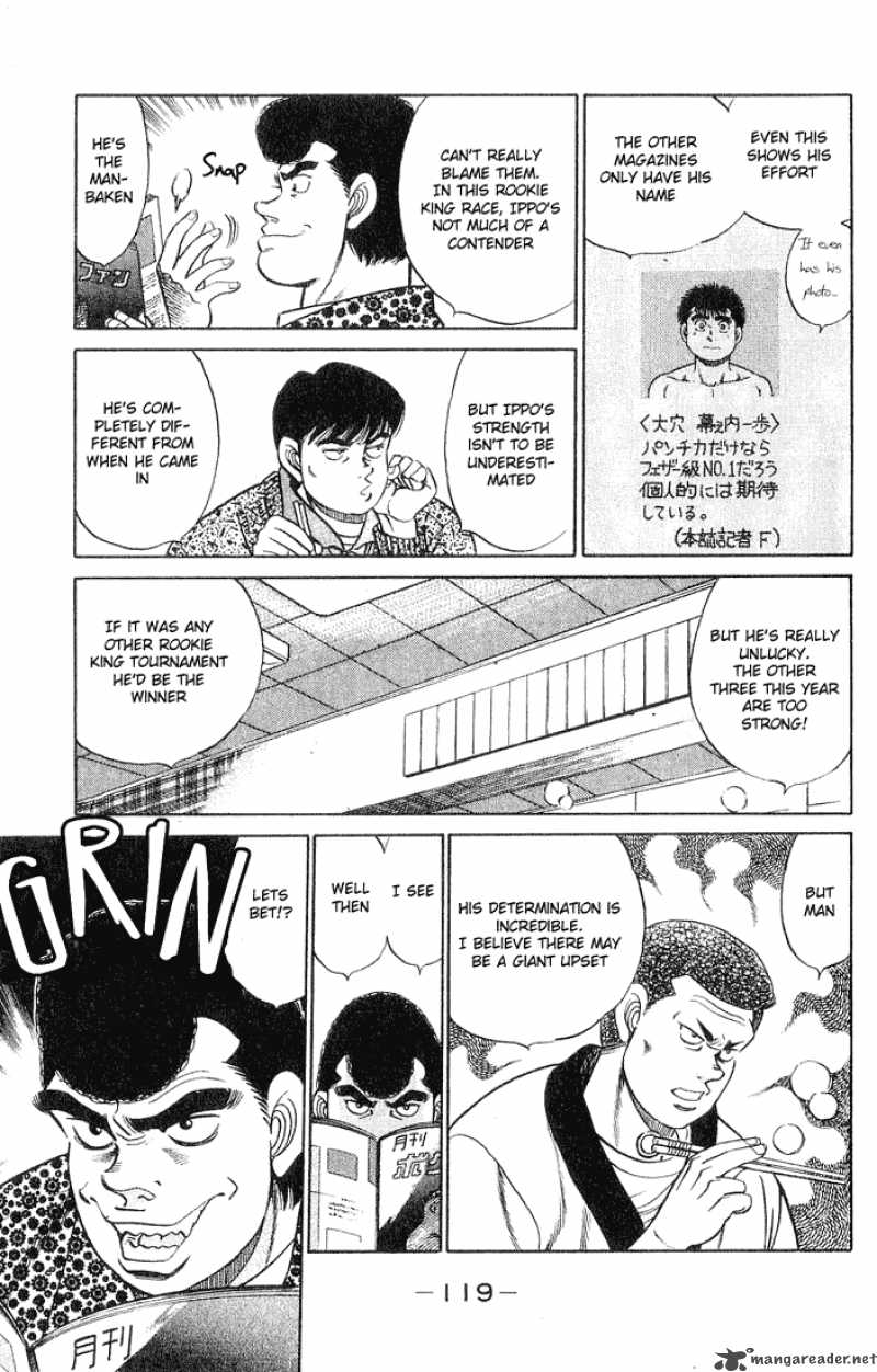 HAJIME NO IPPO Chapter 57 - Page 15