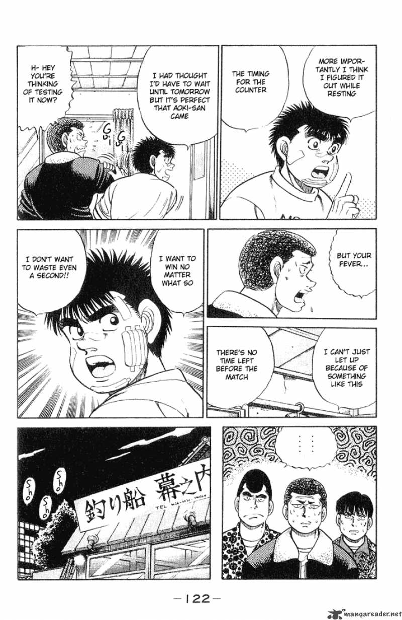 HAJIME NO IPPO Chapter 57 - Page 18