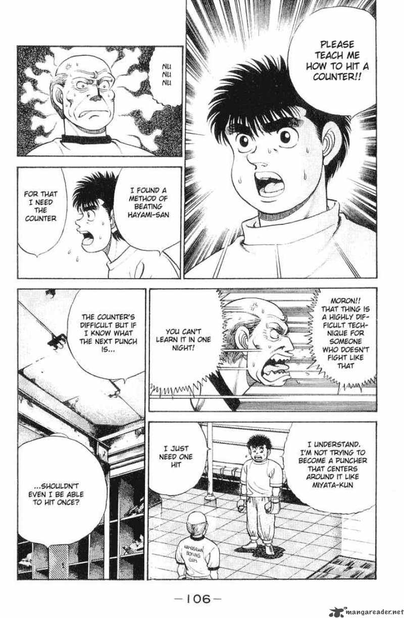 HAJIME NO IPPO Chapter 57 - Page 2