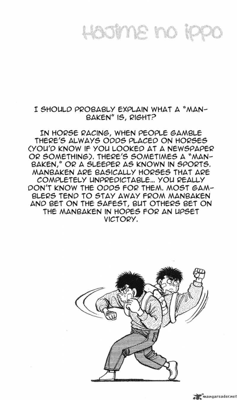 HAJIME NO IPPO Chapter 57 - Page 20