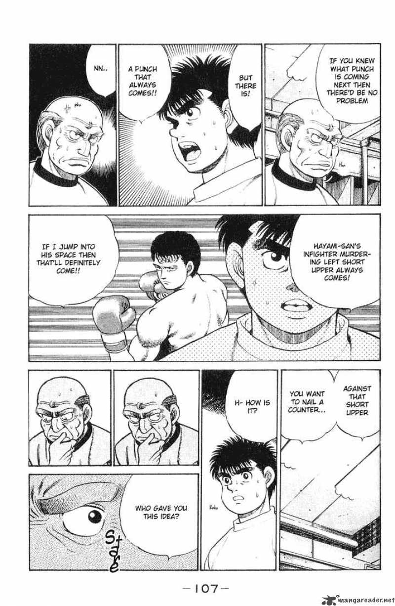 HAJIME NO IPPO Chapter 57 - Page 3