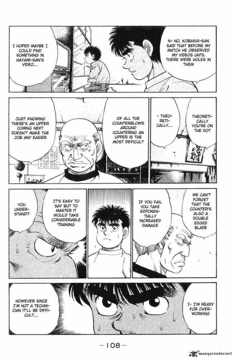 HAJIME NO IPPO Chapter 57 - Page 4