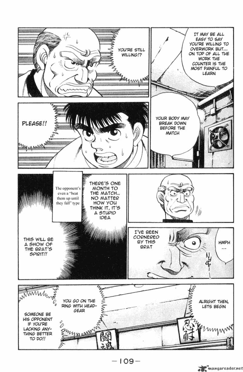 HAJIME NO IPPO Chapter 57 - Page 5