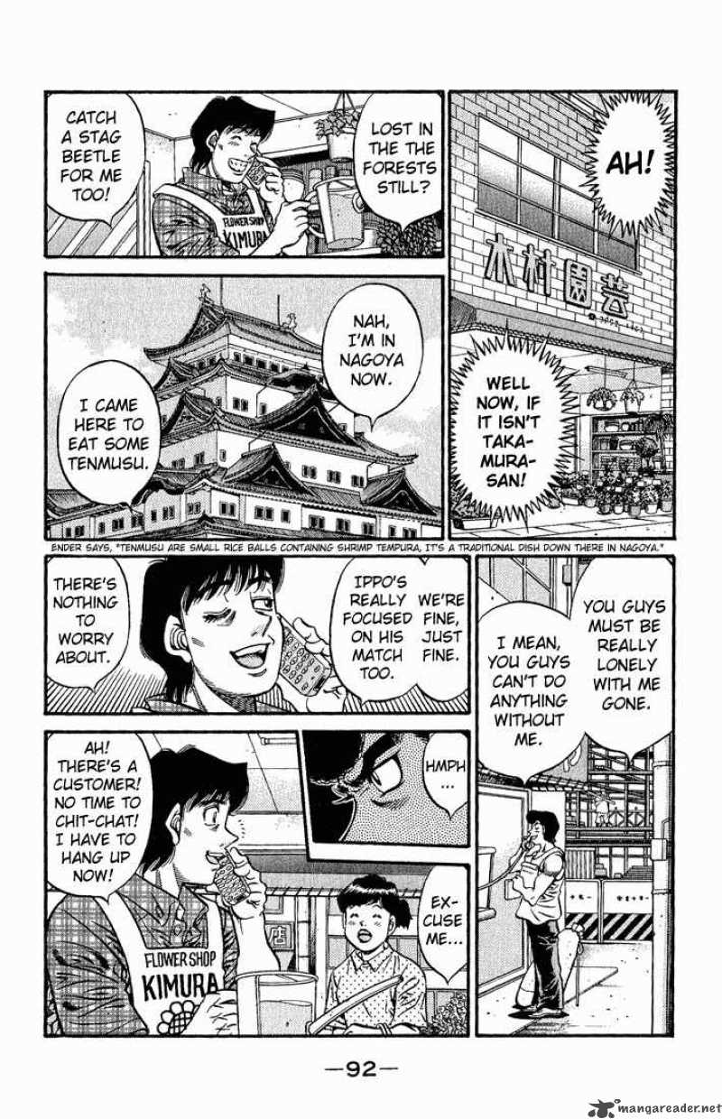 HAJIME NO IPPO Chapter 578 - Page 10