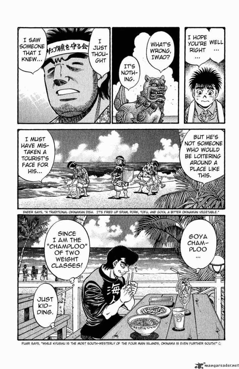 HAJIME NO IPPO Chapter 578 - Page 19