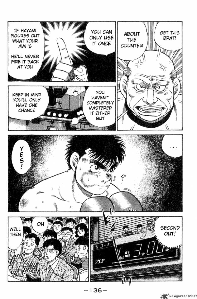 HAJIME NO IPPO Chapter 58 - Page 11