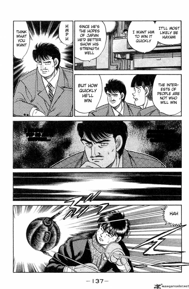 HAJIME NO IPPO Chapter 58 - Page 12