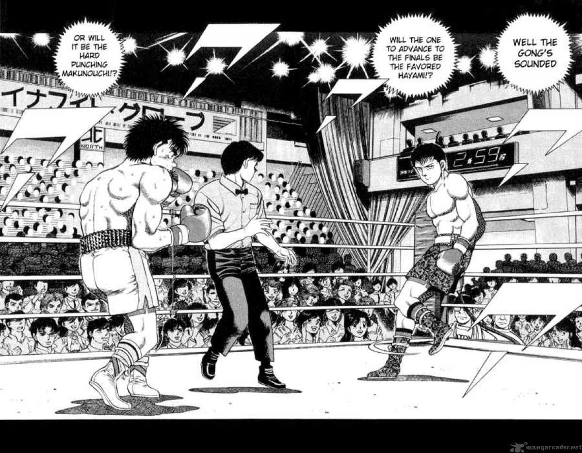 HAJIME NO IPPO Chapter 58 - Page 15