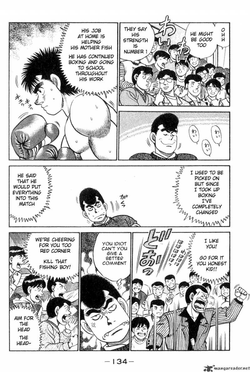 HAJIME NO IPPO Chapter 58 - Page 9