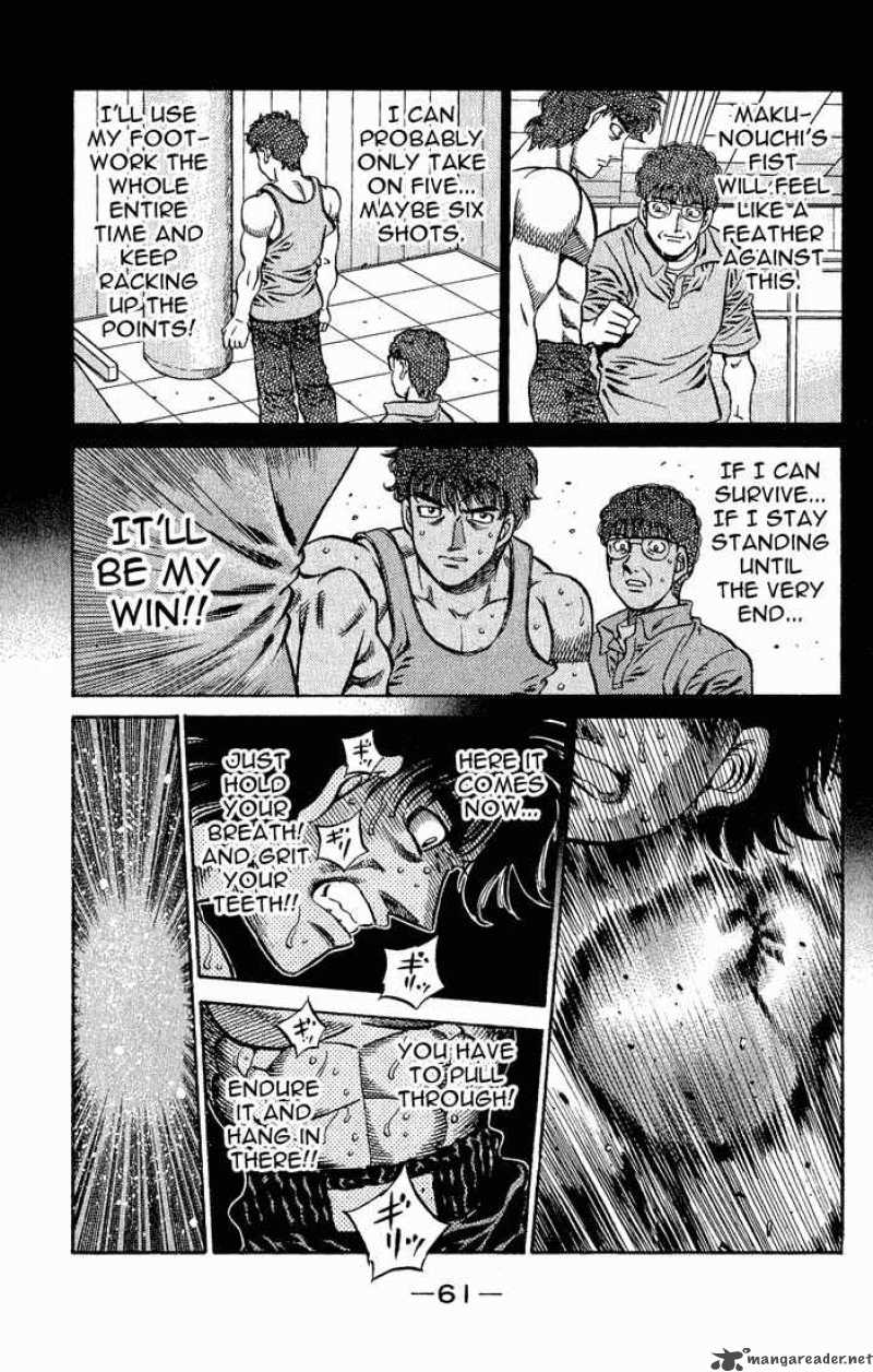 HAJIME NO IPPO Chapter 587 - Page 14