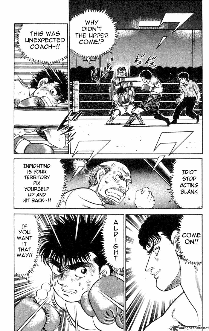 HAJIME NO IPPO Chapter 59 - Page 18