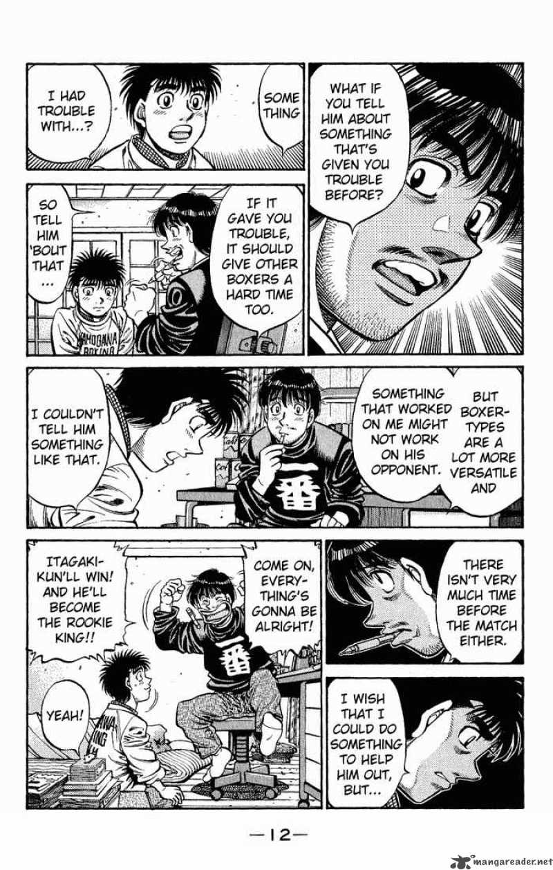 HAJIME NO IPPO Chapter 595 - Page 10