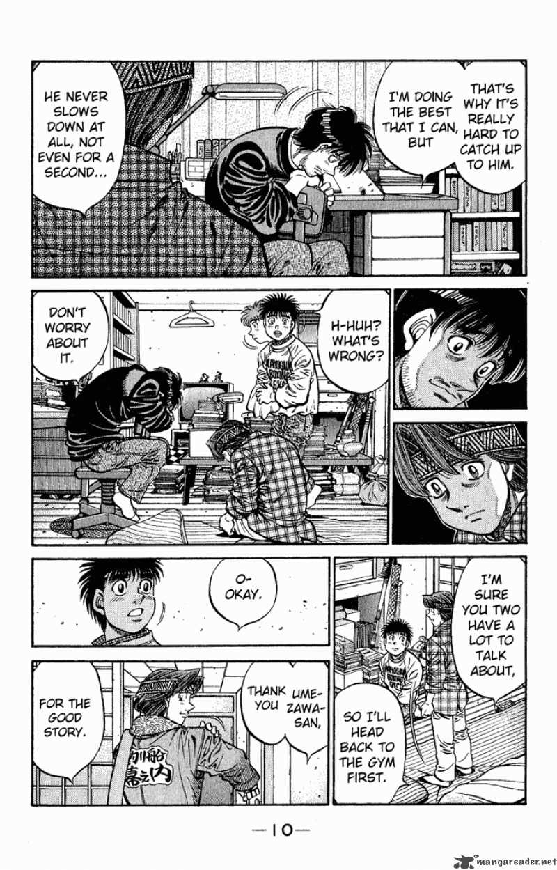 HAJIME NO IPPO Chapter 595 - Page 8