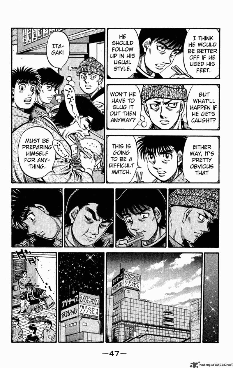 HAJIME NO IPPO Chapter 597 - Page 5