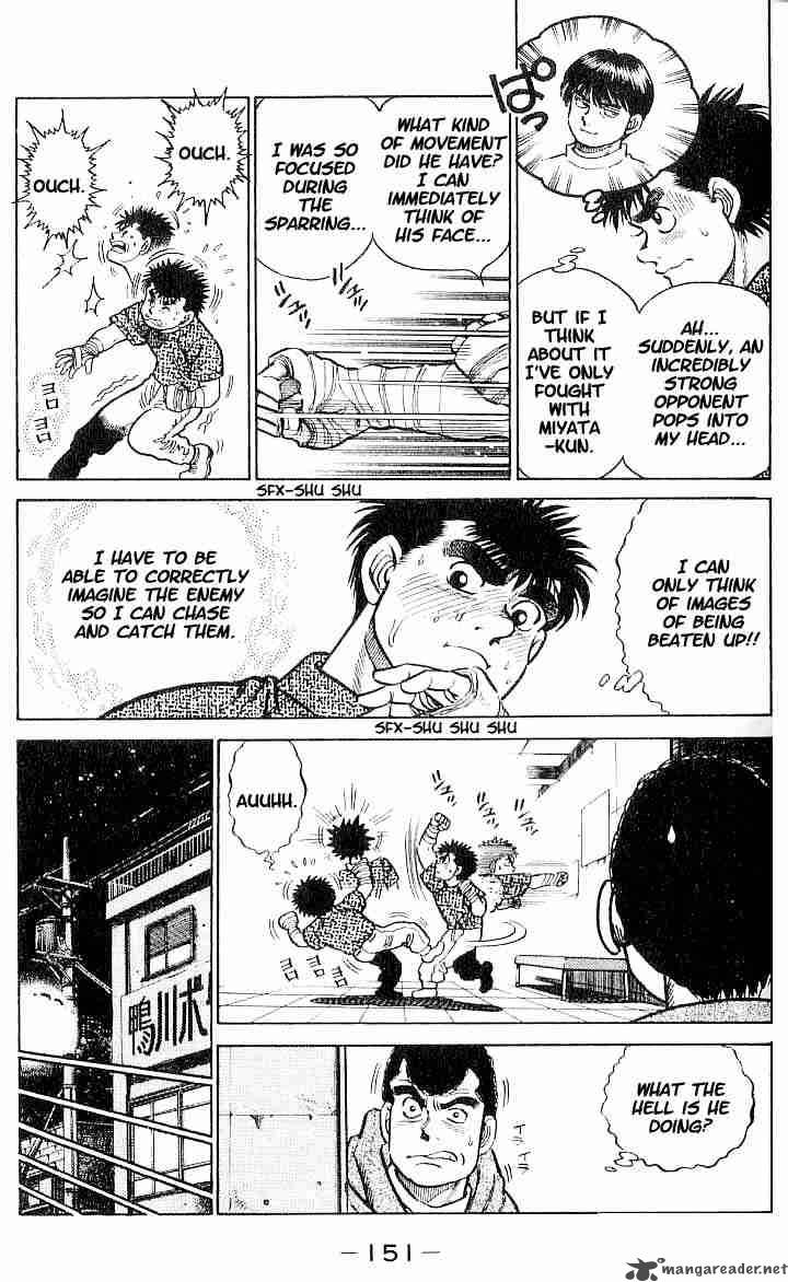 HAJIME NO IPPO Chapter 6 - Page 5