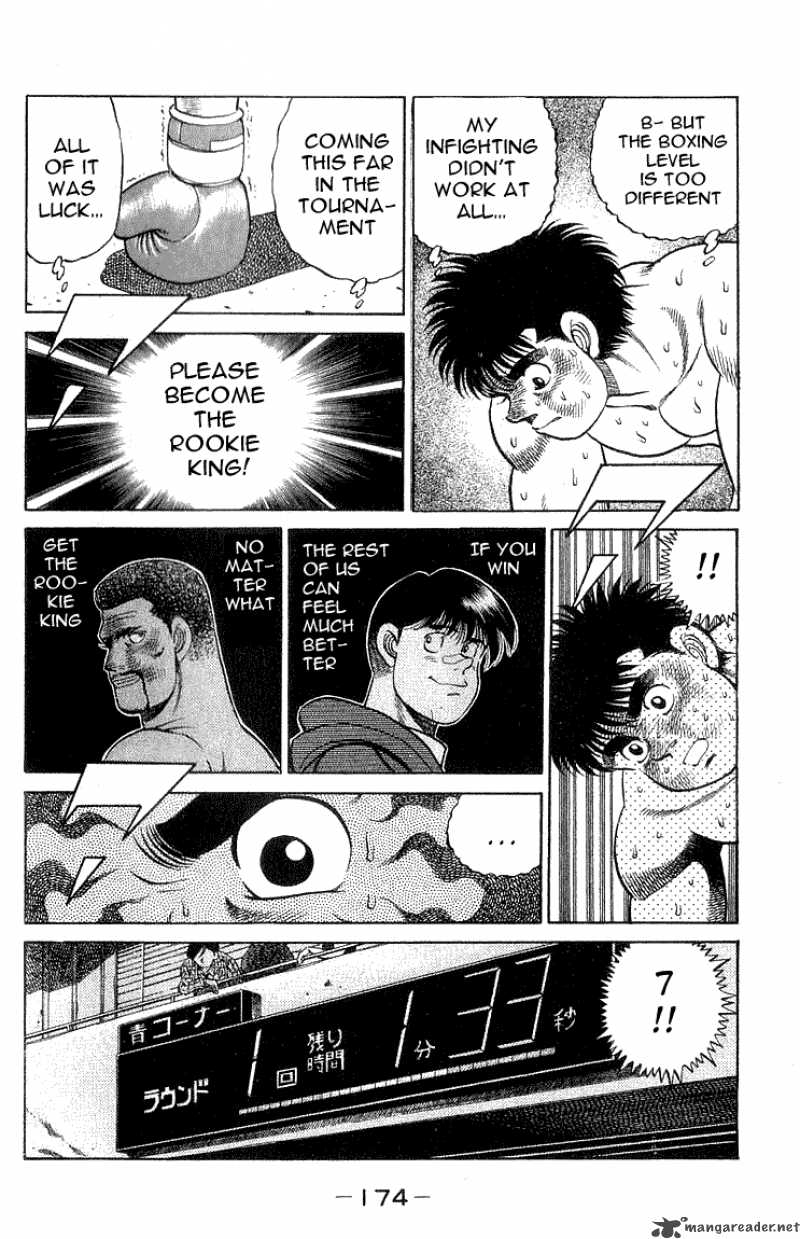 HAJIME NO IPPO Chapter 60 - Page 10