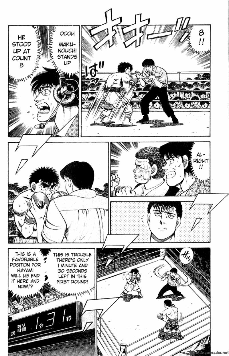 HAJIME NO IPPO Chapter 60 - Page 12