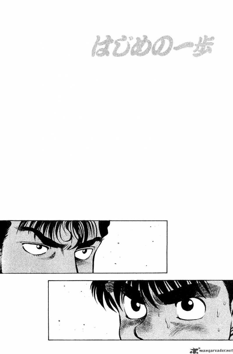 HAJIME NO IPPO Chapter 60 - Page 20