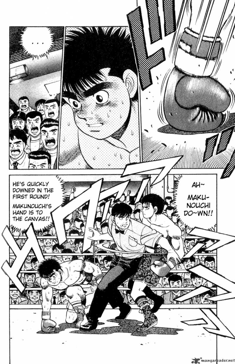 HAJIME NO IPPO Chapter 60 - Page 6