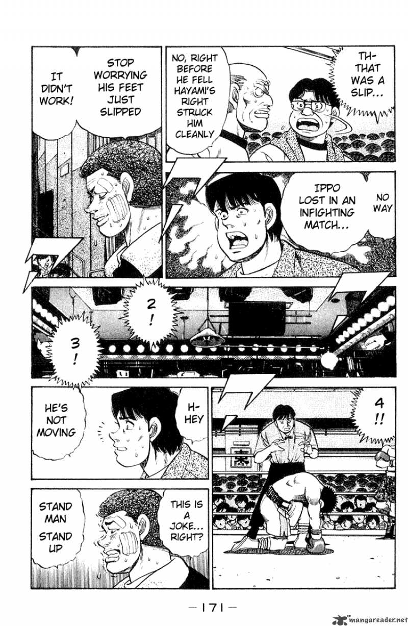 HAJIME NO IPPO Chapter 60 - Page 7