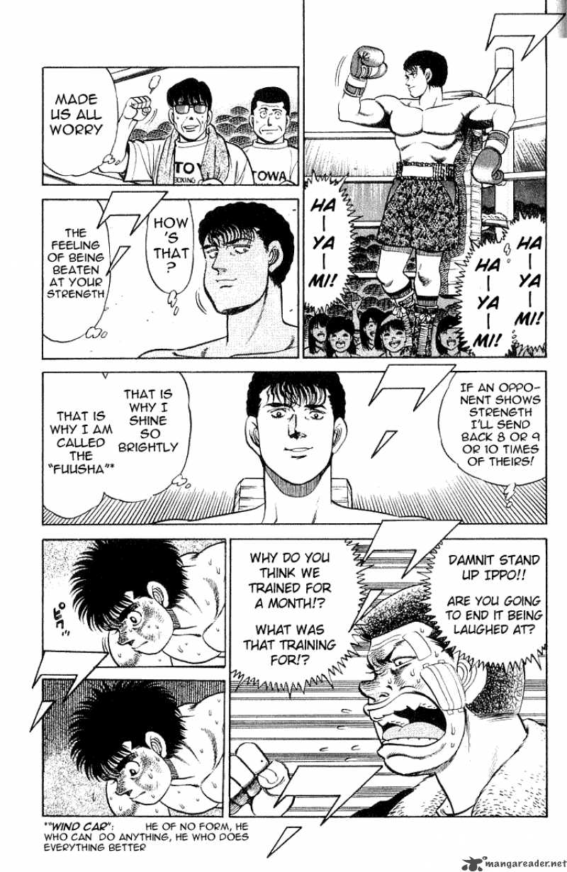 HAJIME NO IPPO Chapter 60 - Page 9