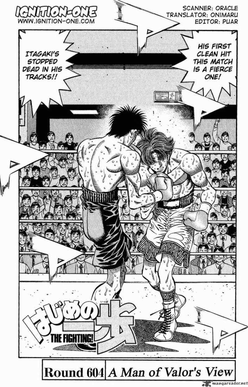 HAJIME NO IPPO Chapter 604 - Page 1