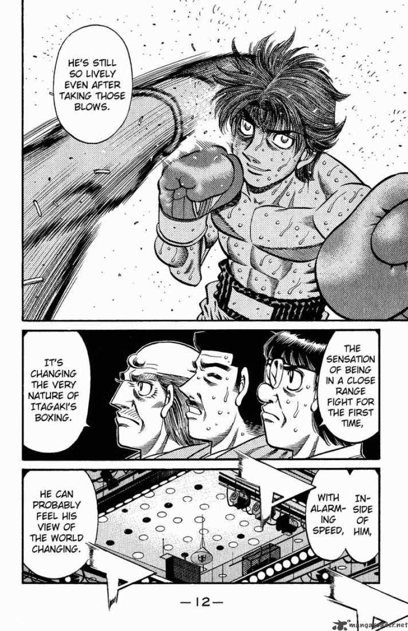 HAJIME NO IPPO Chapter 606 - Page 10