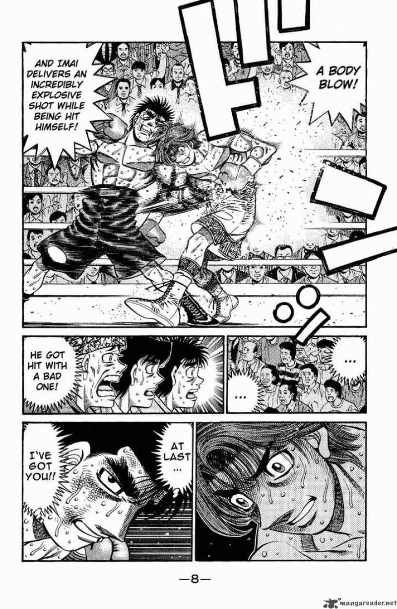 HAJIME NO IPPO Chapter 606 - Page 6