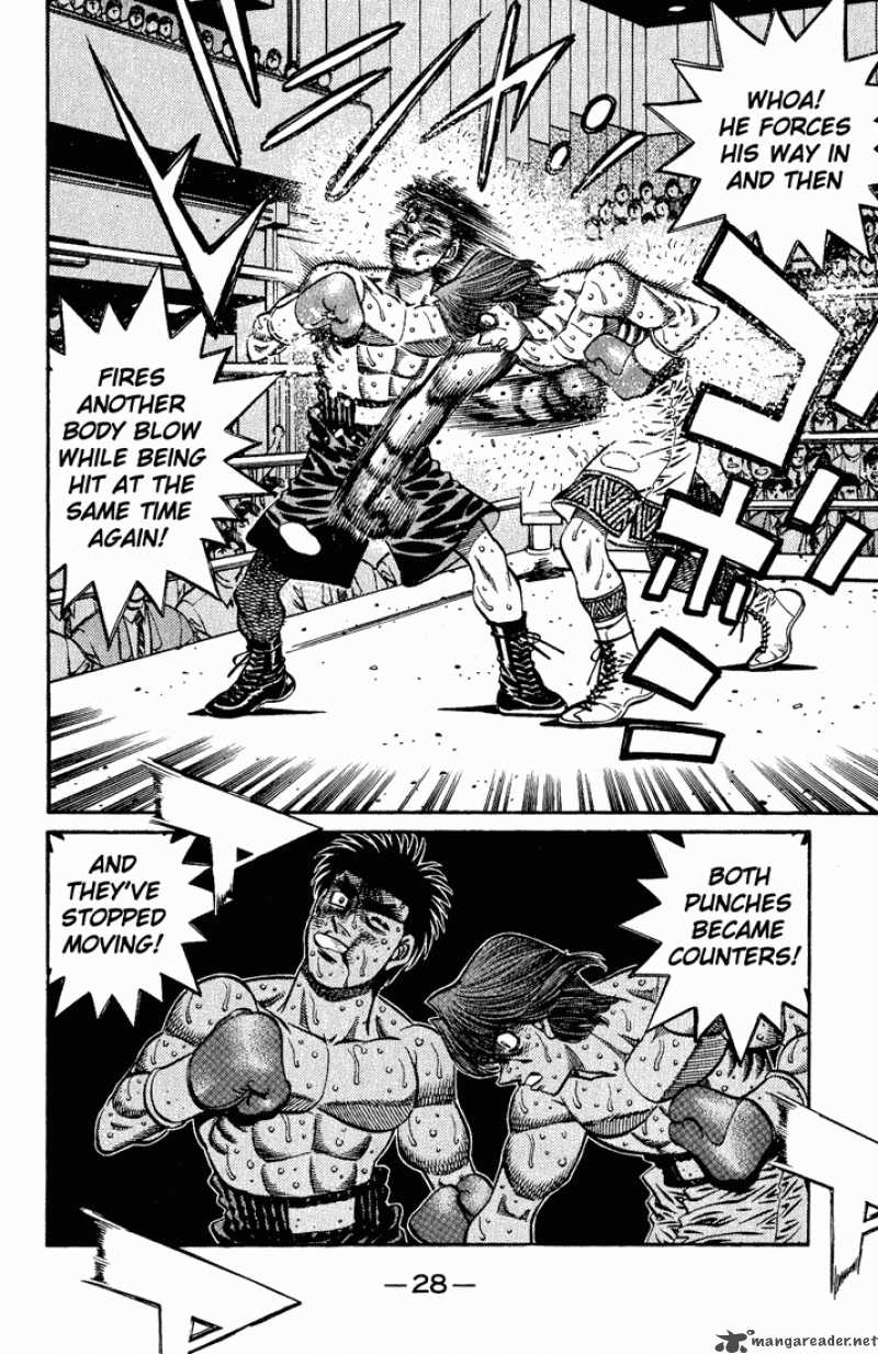 HAJIME NO IPPO Chapter 607 - Page 13